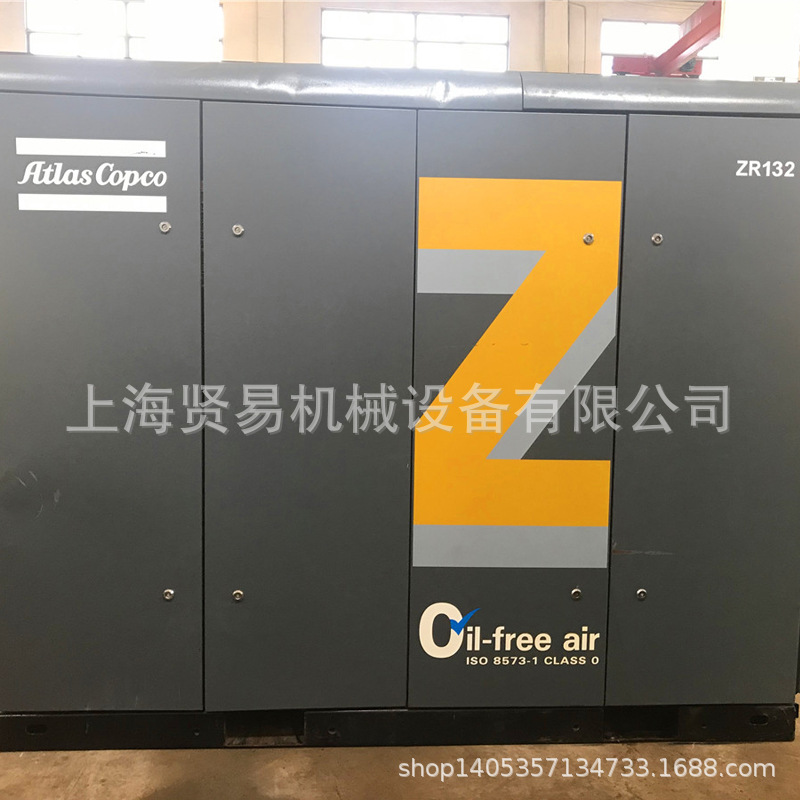 二手精品阿特拉斯GA37螺杆空气压缩机