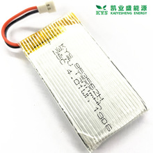 �߱���25C30C 803562 853562 753565 752559 3.7V 1300mAh﮵��