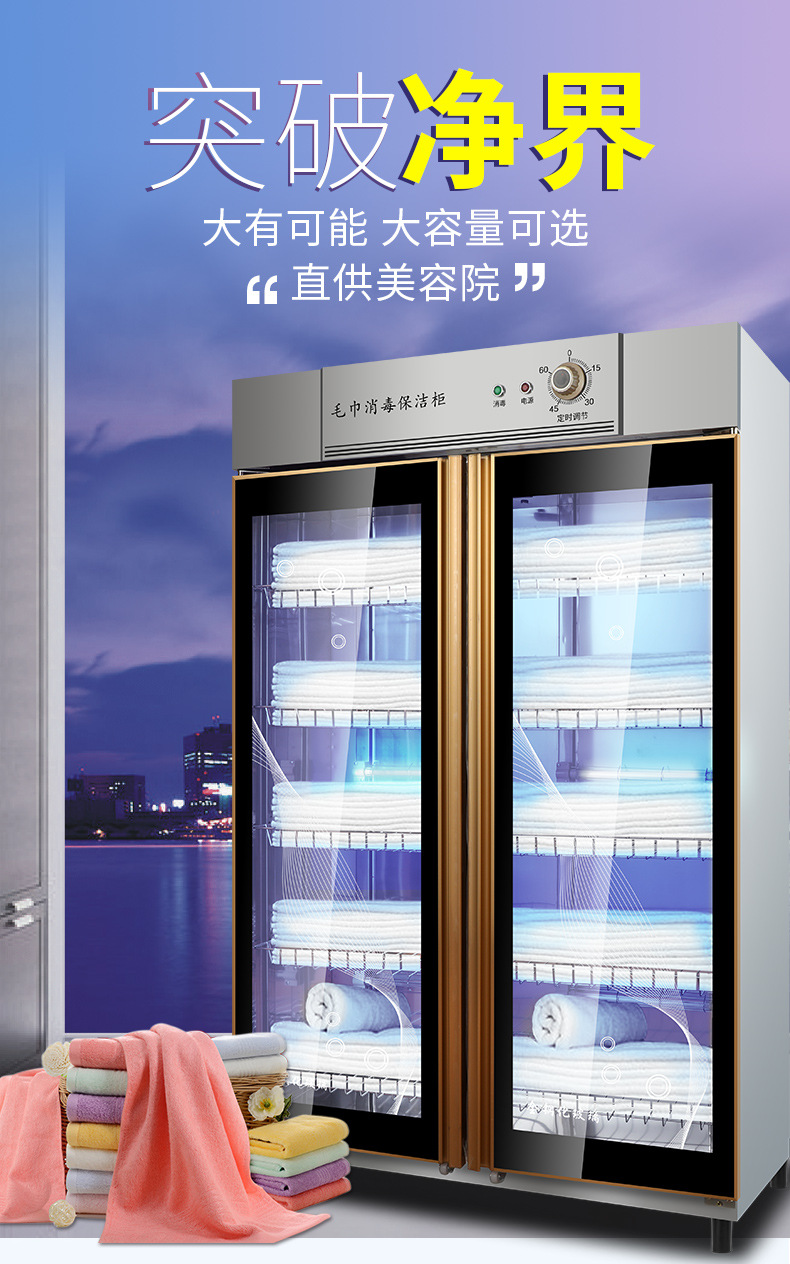 新品-2_01.jpg