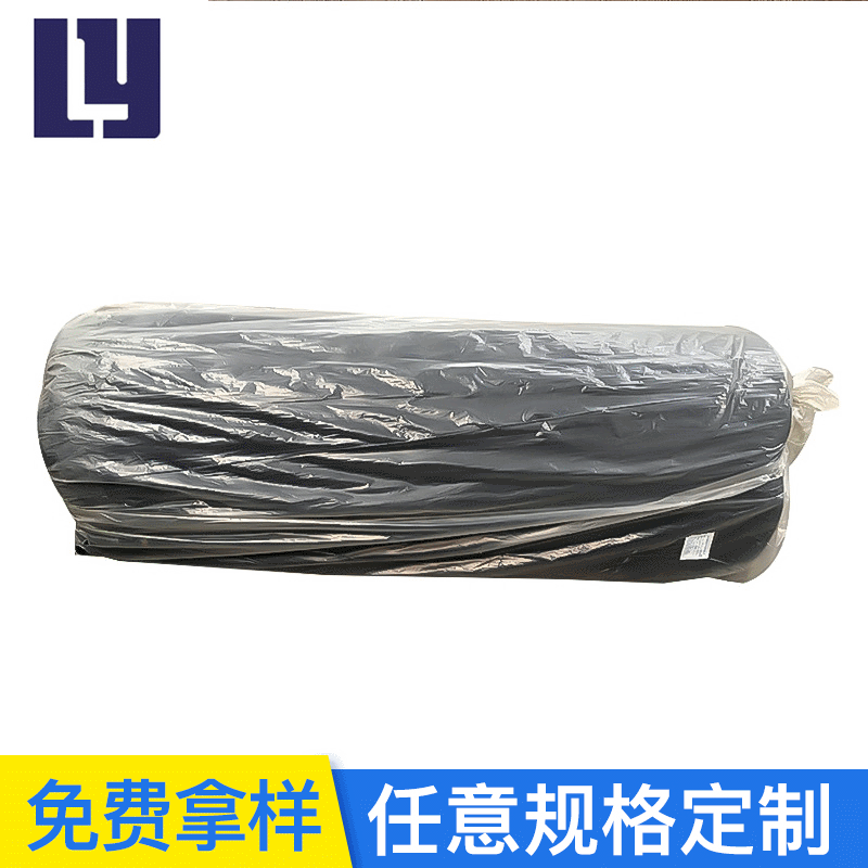 EVA高弹海绵卷材 高密度EVA卷材 黑色eva热压成型 防震包装材料