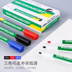 W-5508 Whiteboard Pen, Easy to Erase Eco-friendly Ultra Fine Pen, Children's Painting Teaching Pen Mini Whiteboard Pen 