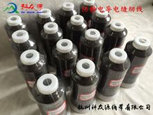 �����o늾� �|����늿p�x����Ь�|���b�y�w�S���P��w�S��늾�