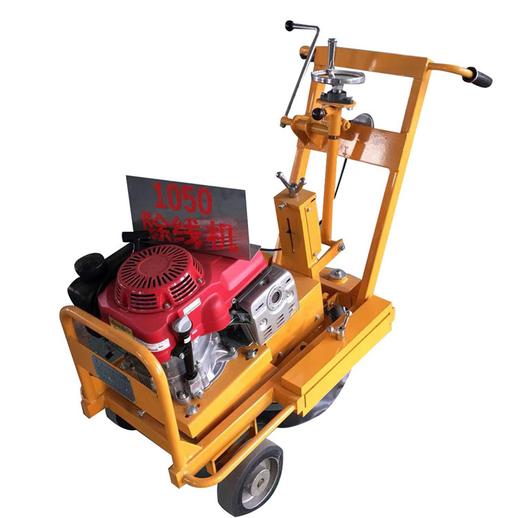 广东 道路旧标线除线机厂家 小型手推汽油除线机 公路线清除机|ms