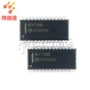 ncv7708bncv7708驱动器芯片