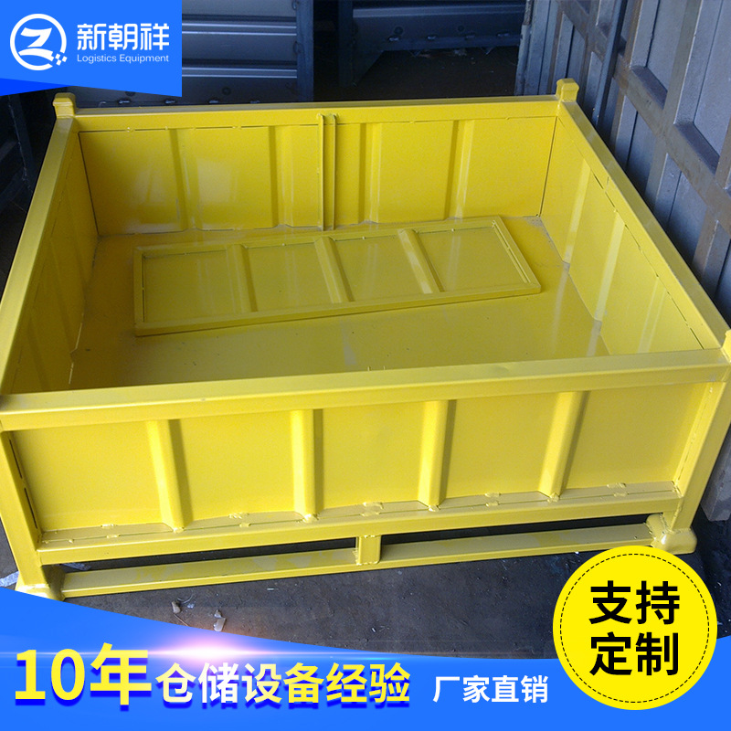 厂家直供金属可折叠车间周转箱重型网格钢板仓储笼物料箱可定制