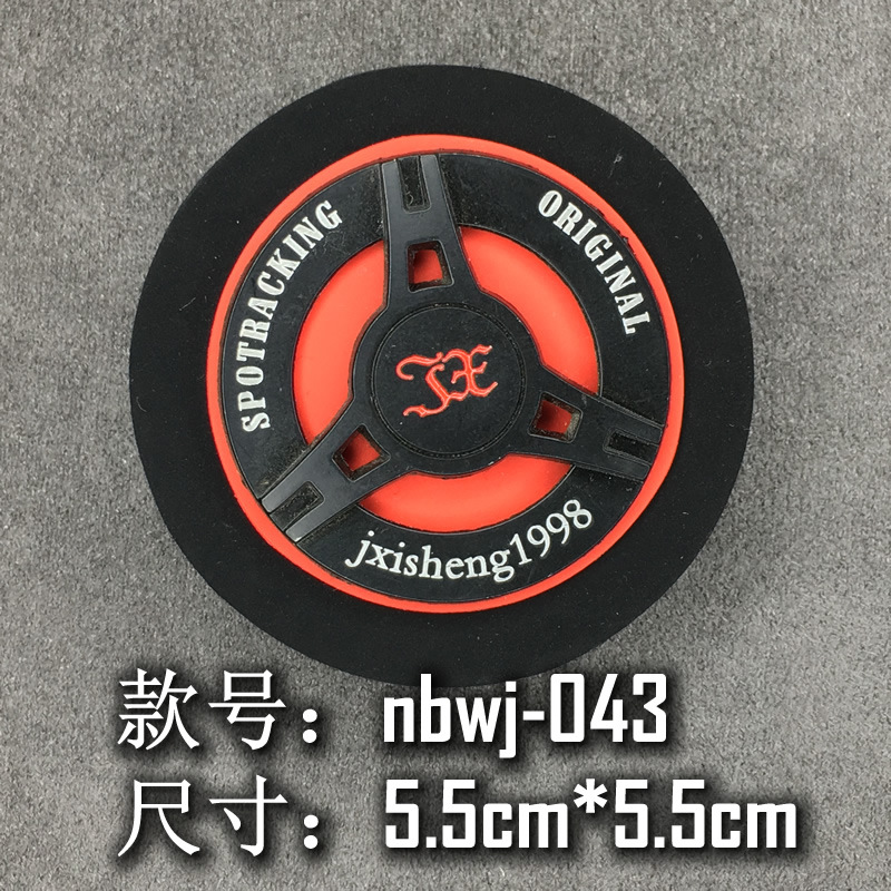 ֻţƤƤƤװNBWJ043-050