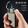 XF-B101 inflatable lighter wind-proof blue flames retro creative men's metal direct rush to welded torch