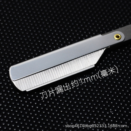 Old-fashioned razor manual beard razor beard razor razor manual shaving razor holder shaving shaver