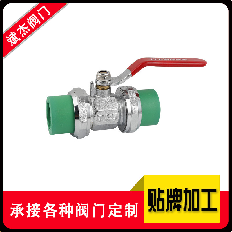 厂家直供铜球阀 电镀镀镍黄铜球阀 可按照客户要求可来图制作