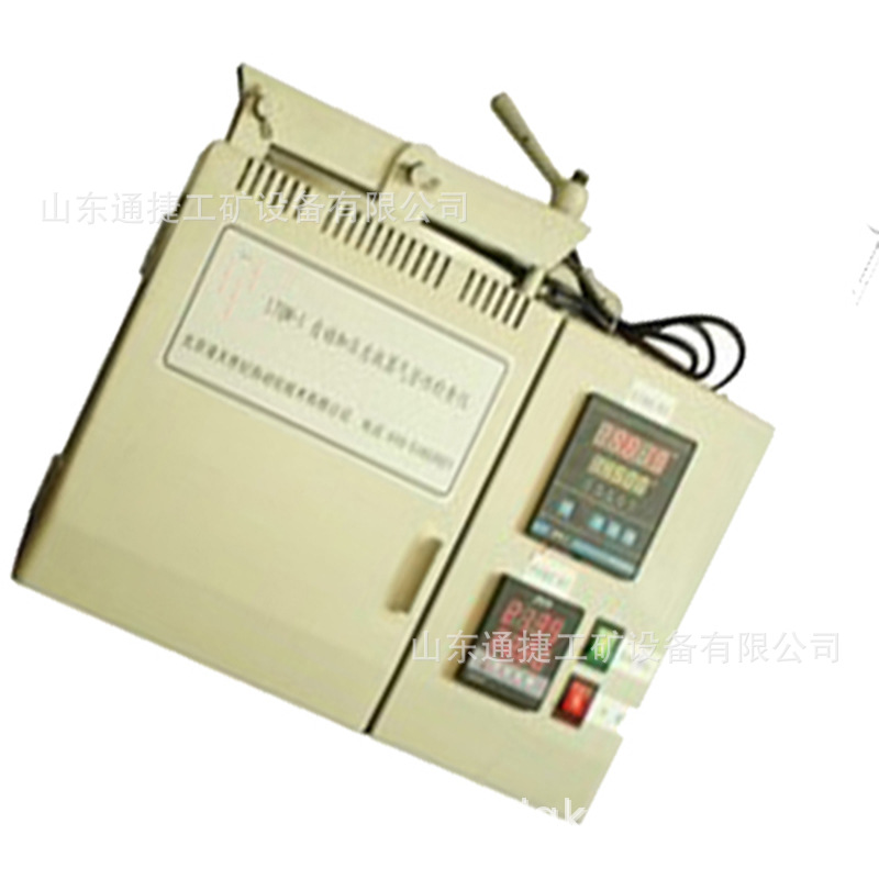 矿灯充电器  便携式矿灯充电器  矿用头灯充电器