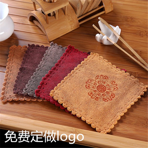Five Blessings Tea Towel Tea Cloth Thickened Delicate Tea Cup Pad Square Towel Tea Table Cloth Tea Set Store Jian Zhan Gift Logo Making 