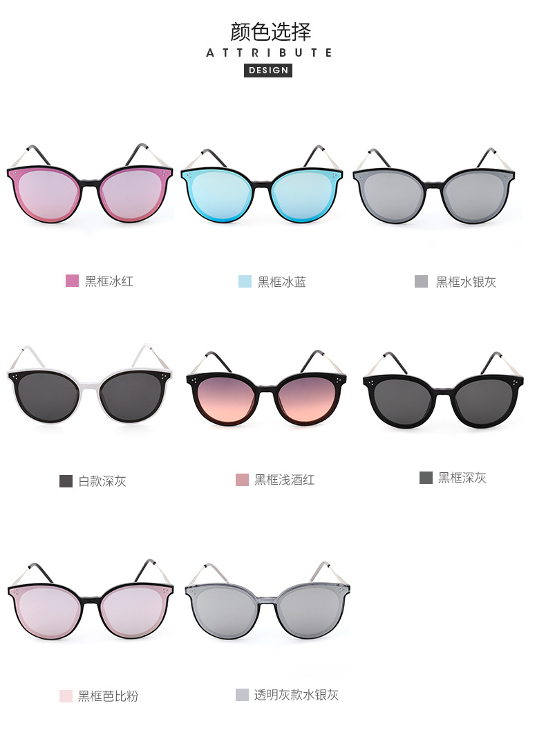 Lunettes de soleil en PC - Ref 3365923 Image 30