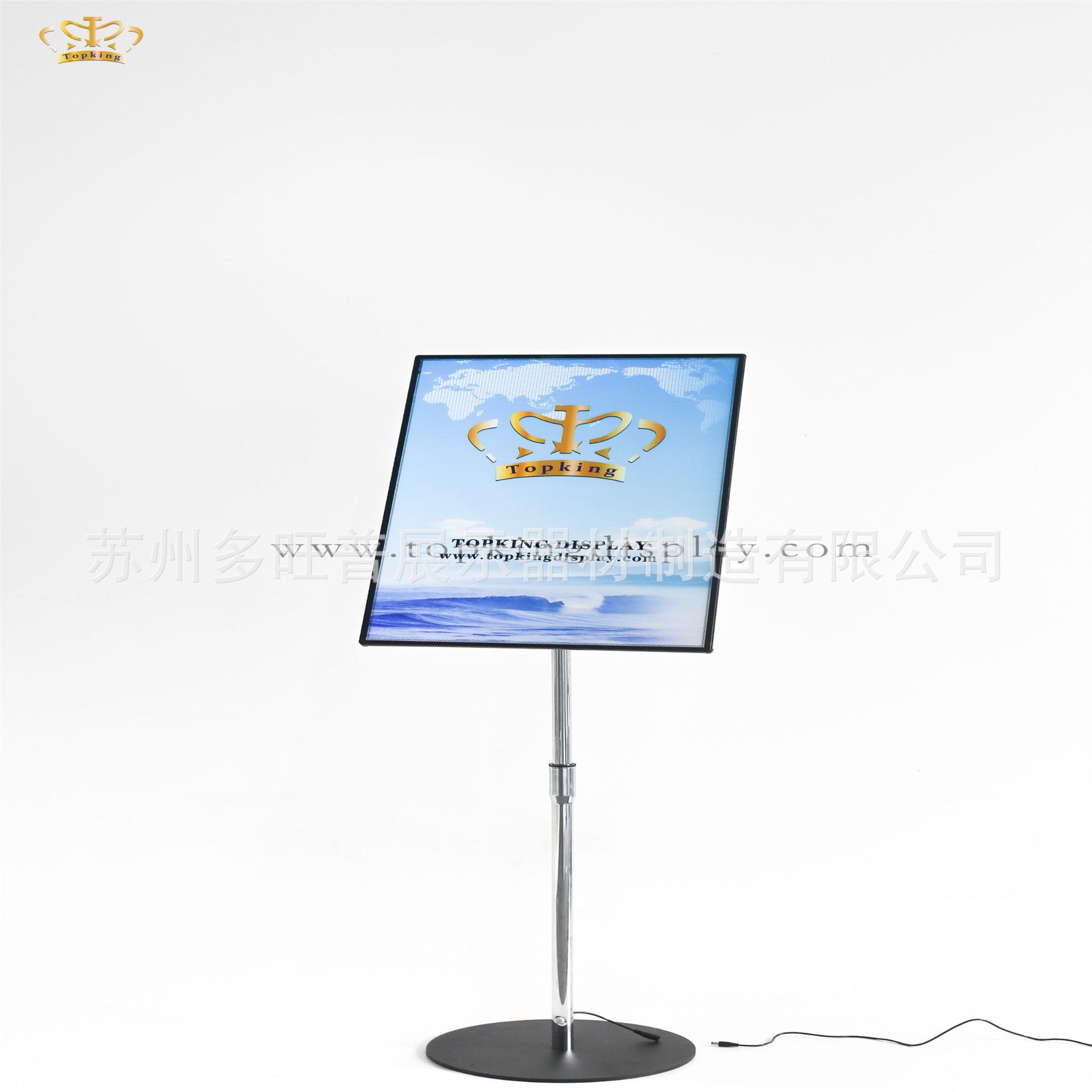 厂家直销LED感应指示牌 广告牌 饭店菜牌 发光海报架立牌 广告架