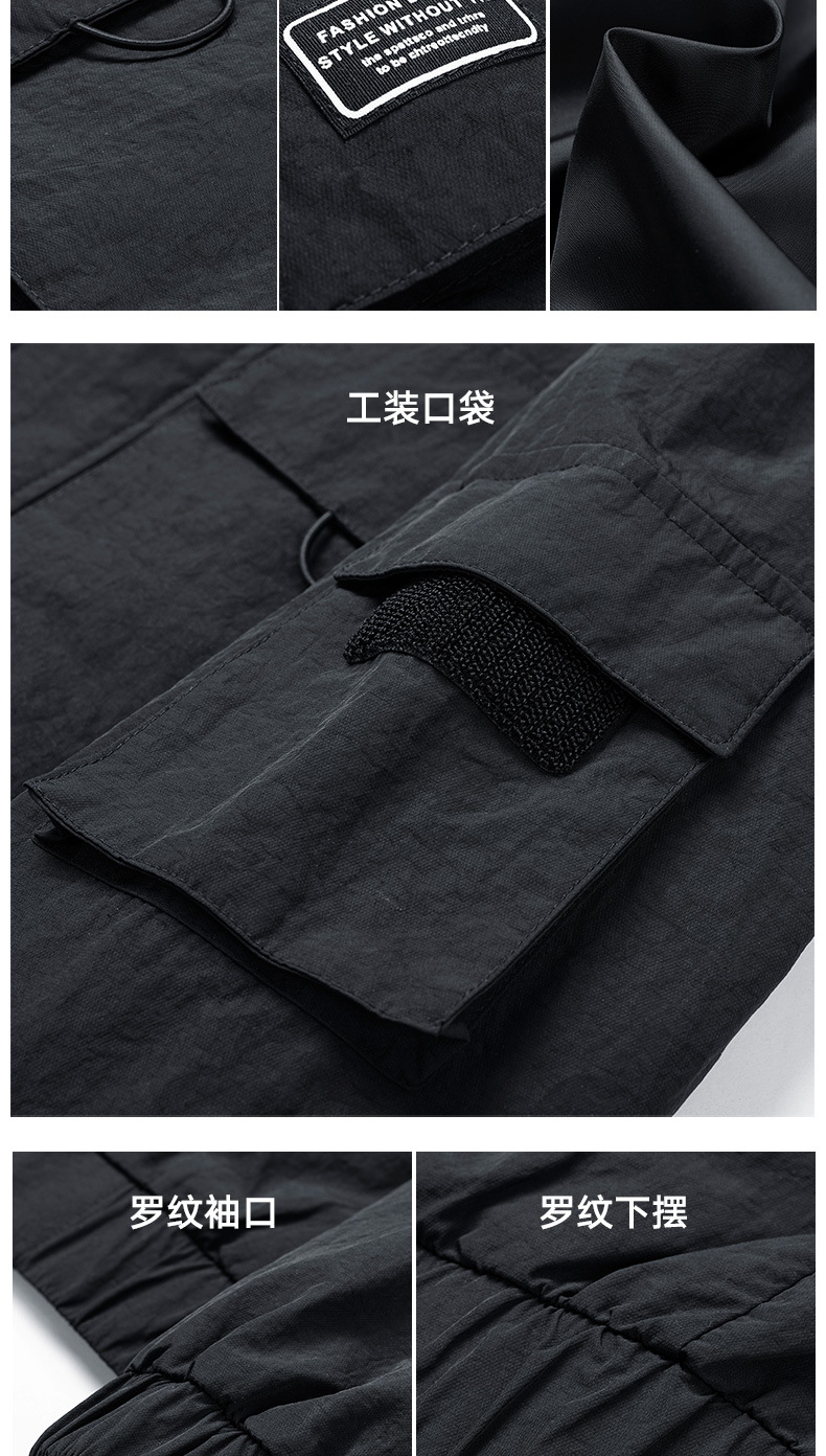 Veste homme en Nylon nylon - Ref 3411555 Image 18