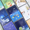B5 Classroom notebook fresh originality Simplicity work Notepad diary Primary and secondary school students Minute book