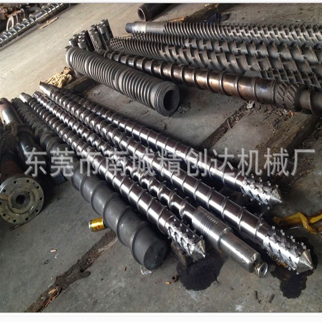 深圳厂家直销各种规格优质挤出机机筒螺杆