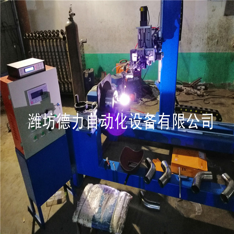 双枪多枪焊环缝焊管法兰自动焊弯头法兰自动焊德力厂家批发