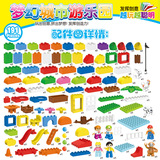 Конструктор для парка развлечений, игрушка, раннее развитие, 3-6 лет