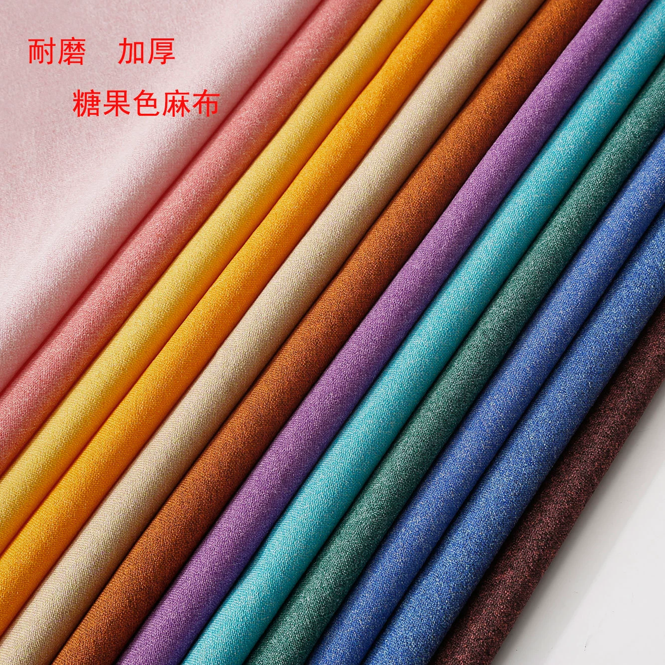 Cloth, sofa, direct factory sales, increased thickness, cotton and linen