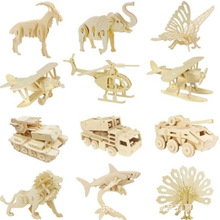 儿童玩具 积木 拼图 拼板工艺品 激光加工 生产厂家镂空教育雕刻