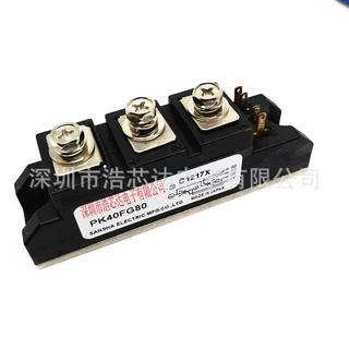 可控硅模块 PK40FG160 PK40FG120 PK40FG80 PK40FG40 全新现货