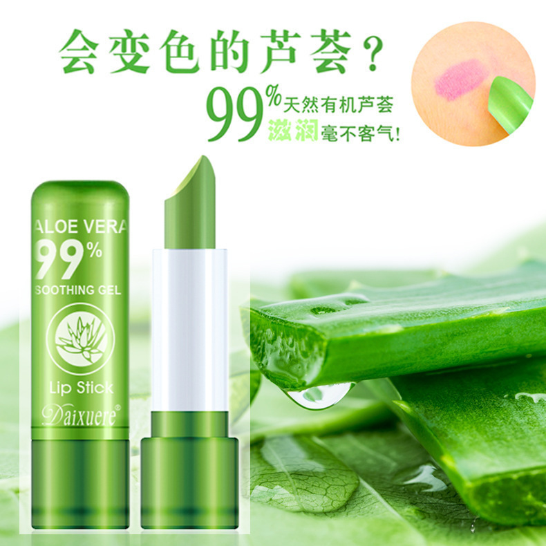 Wholesale genuine color changing lipstic...