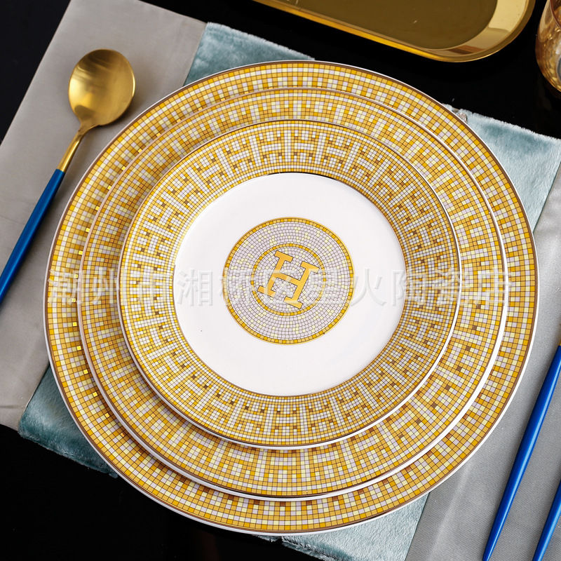 H盘子4