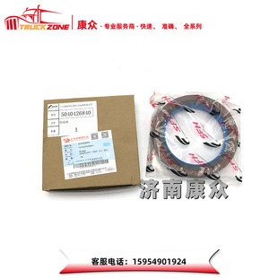 �����t�҂ܪ{����C9�Ɓ��ذl�әC�� 5040426840���Sǰ�ͷ�