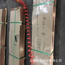 ���~��C51900���~�� �����~�� C5341���~�� CA521���~�z �����~��