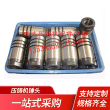 �S��ֱ�N ���T�C�N�^ 15T-400T ���ŉ��T�C��� ���T�C���ϗU�N�U