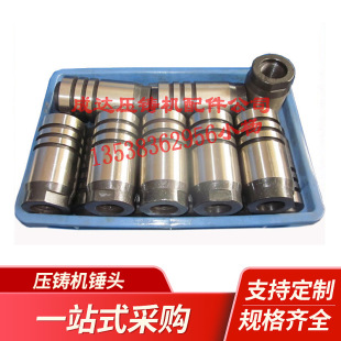 �S��ֱ�N ���T�C�N�^ 15T-400T ���ŉ��T�C��� ���T�C���ϗU�N�U