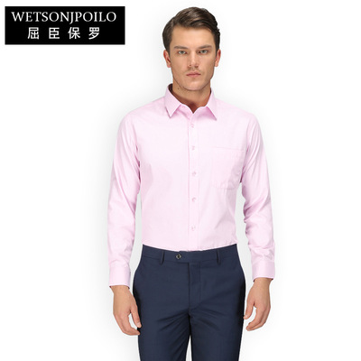 Men's Shirts 2019 new pattern business affairs man Self cultivation Long sleeve shirt Business Suits Solid Simplicity shirt