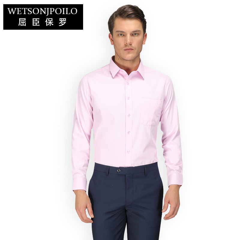 Men's Shirts 2019 new pattern business affairs man Self cultivation Long sleeve shirt Business Suits Solid Simplicity shirt