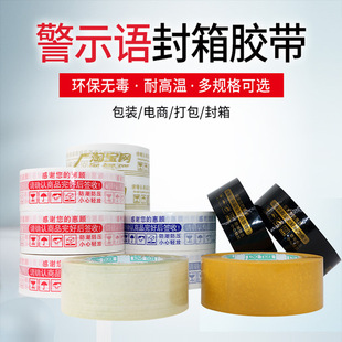 �tɫ��ʾ�Z�����z�����l  ͸���z�� 4.5CMӡ�ִ���z�����z���F؛