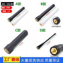 GSM/433/315/470/868/915MHZ 2.4G/3GȫzС쾀