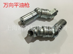 ���S�͘� �߉�ע�� ע�͙C�߉��f��ƽ�͘�ע�����f�����Dƽ�͘�