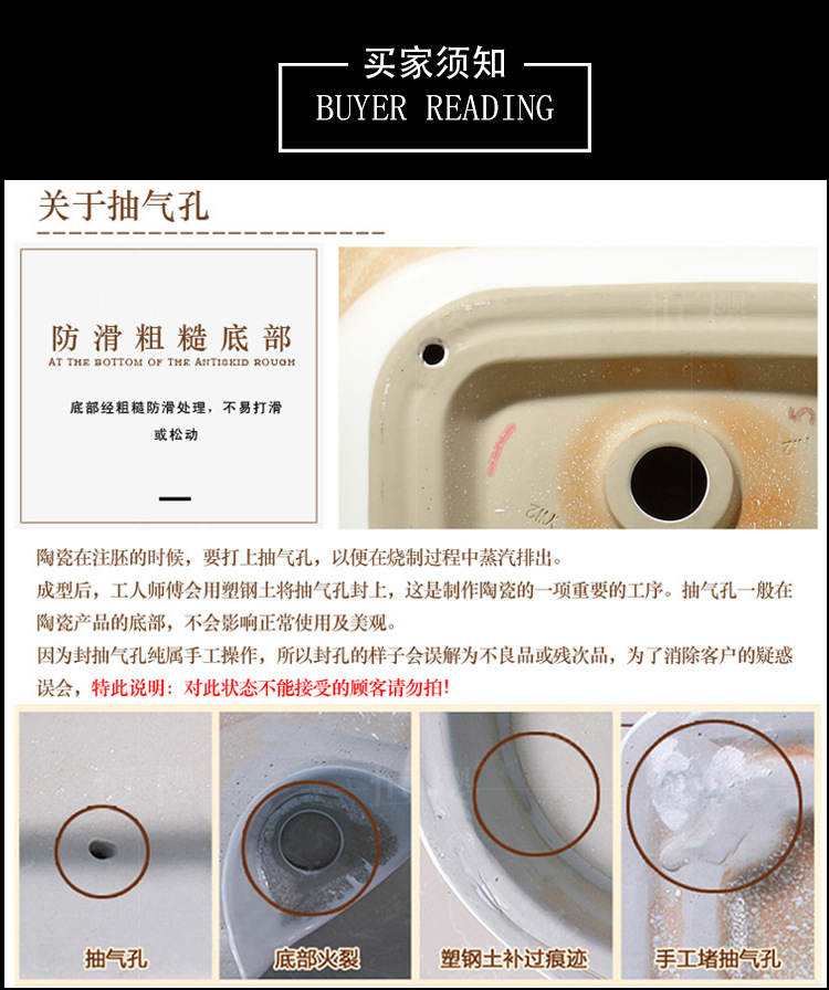 底部气孔.jpg
