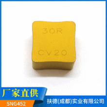 䓘���Ƭ䓹ܵ�Ƭ ���p�ε� ����䓹ܵ�ƬSNG�ε�ϵ�� �S��ֱ�l