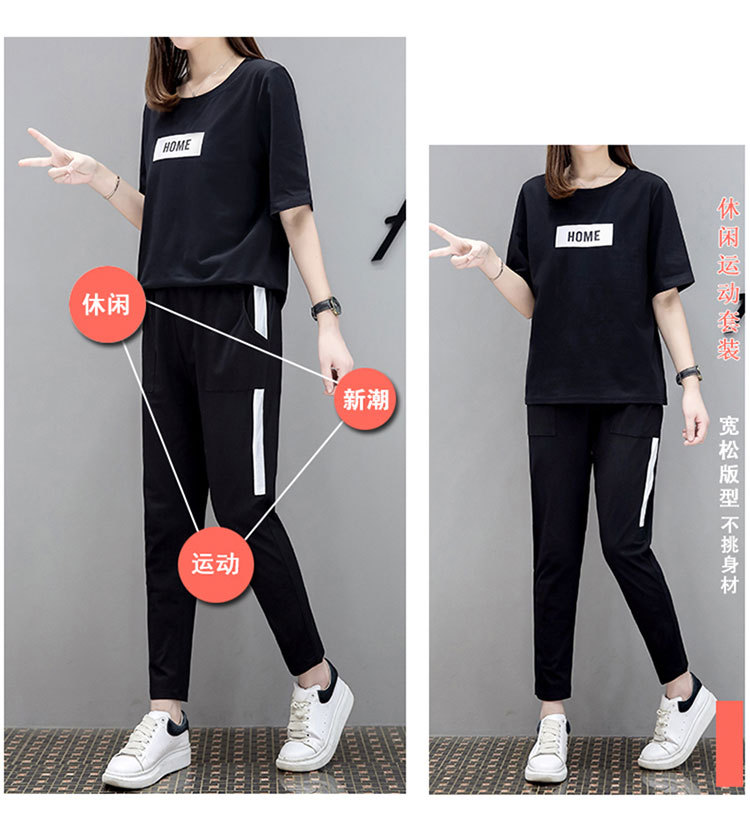 Costume femme en Coton - Ref 3335591 Image 15