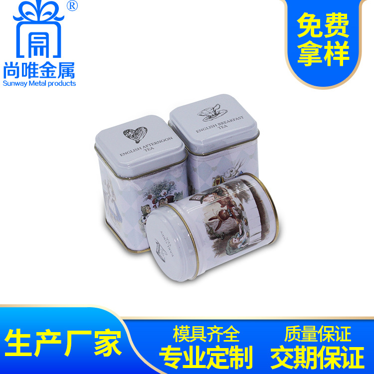 工厂定制 小号茶叶铁盒 圣诞主题铁盒 工艺品铁盒金属包装