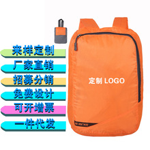 2023�p����Ů���e�������㱳���ۯB����С�ڴ���18L��logoӡˢ