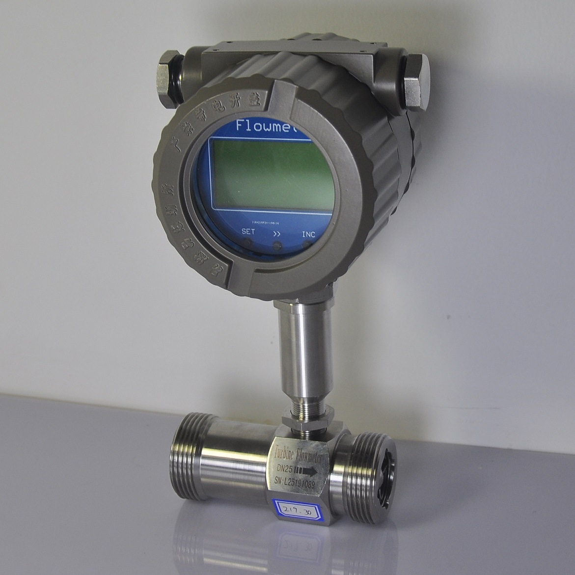 DC-LWGY-C涡轮流量计