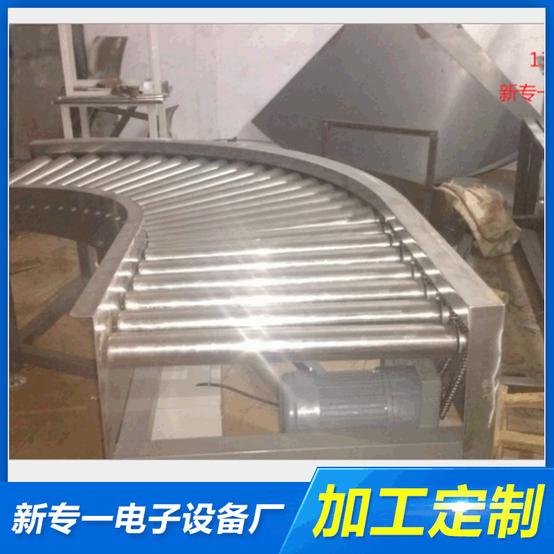 中山珠海佛山电子电器生产线防静电转弯滚筒式生产线工作台厂家