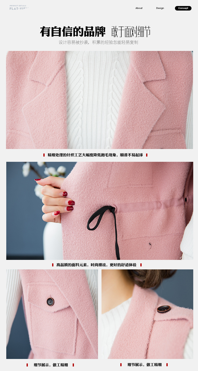 Gilet femme en Tricot - Ref 3316361 Image 15