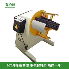 �S�ҹ��� ���Ͳ��ϼ� �_����߅���پ������ϼ� ���lMT�ԄӲ��ϼ�