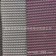 ����Ь�������ξW�۲� 3D���ӾW ��ĥ �pɫ �����z ���� ���SRD7