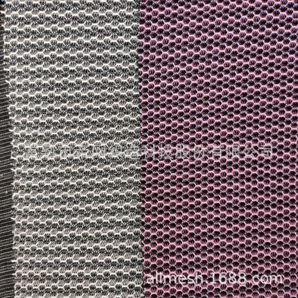 经编鞋材三明治网眼布 3D三层网 耐磨 双色 大亮丝 常熟 工厂RD7