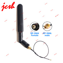 SMA U.FL IPEX 2.4G 5.8G WIFI�A�����dȫ�� �p�l������ 5DBi�쾀