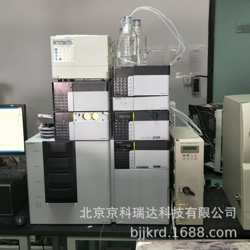 二手岛津LC-20A液相色谱仪 检测分析仪器可回收租赁维修代测样