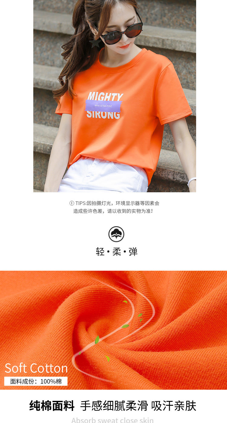 T shirt femme en Coton - Ref 3315389 Image 7